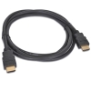 HDMI Cable